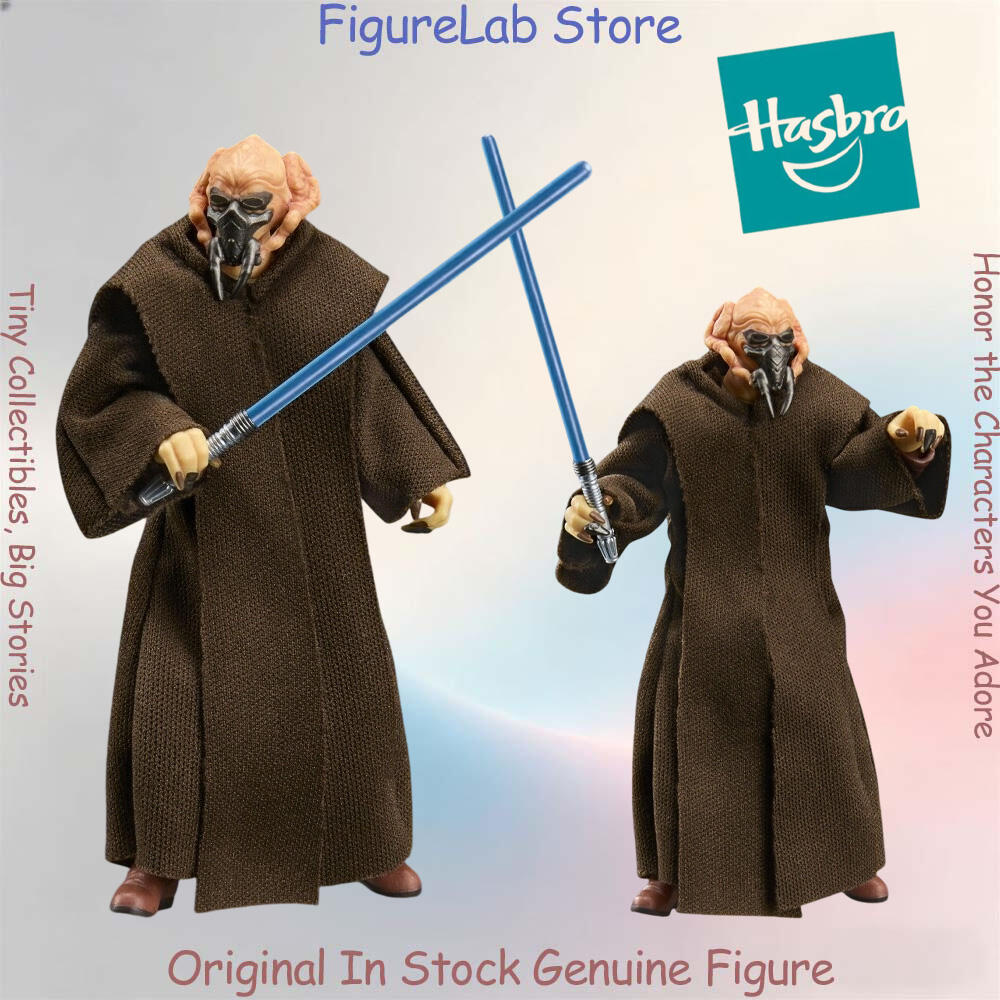 Vintage Collection Star Wars - 公式正規品 在庫あり ハスブロ ヴィンテージコレクション プロ・クーン フィギュア