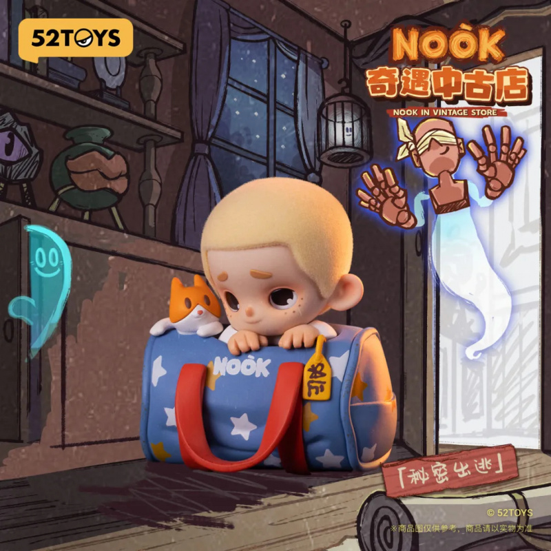 Vintage Collectible Figures - NOOK IN VINTAGE STORE シリーズブラインドボックスミステリーボックス人形かわいいアクションアニメフィギュアブラインドボックスおもちゃギフト
