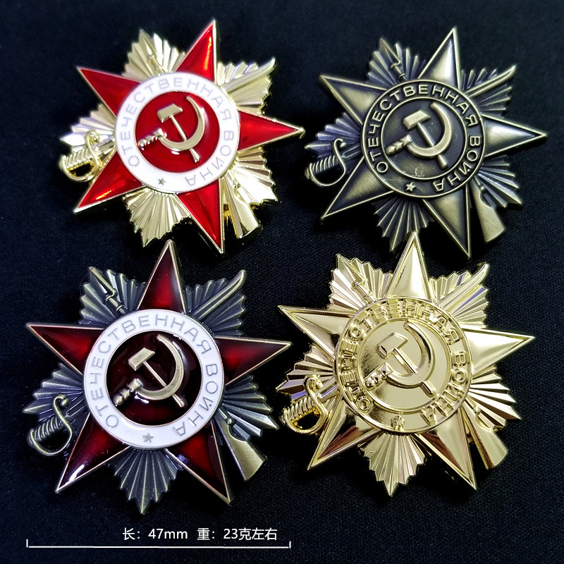 Vintage And Collectible Items - 47mm 23g 高品質金属素材 ヴィンテージメッキ 乗馬バッジ エンブレム