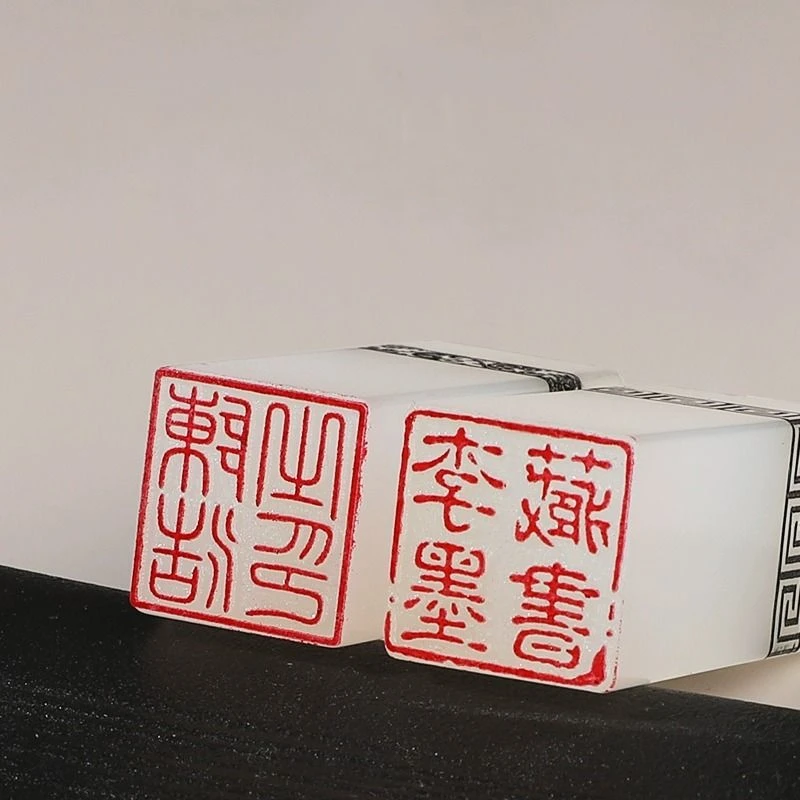 カスタマイズされた名前スタンプヴィンテージ書道中国絵画ブック - Vintage And Collectible Books のレビューと価格