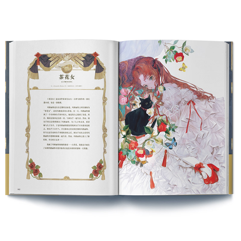 ヨガサイヤの芸術,妖精,ヴィンテージ,おとぎ話,アニメ,ブッ - Vintage And Collectible Books のレビューと価格