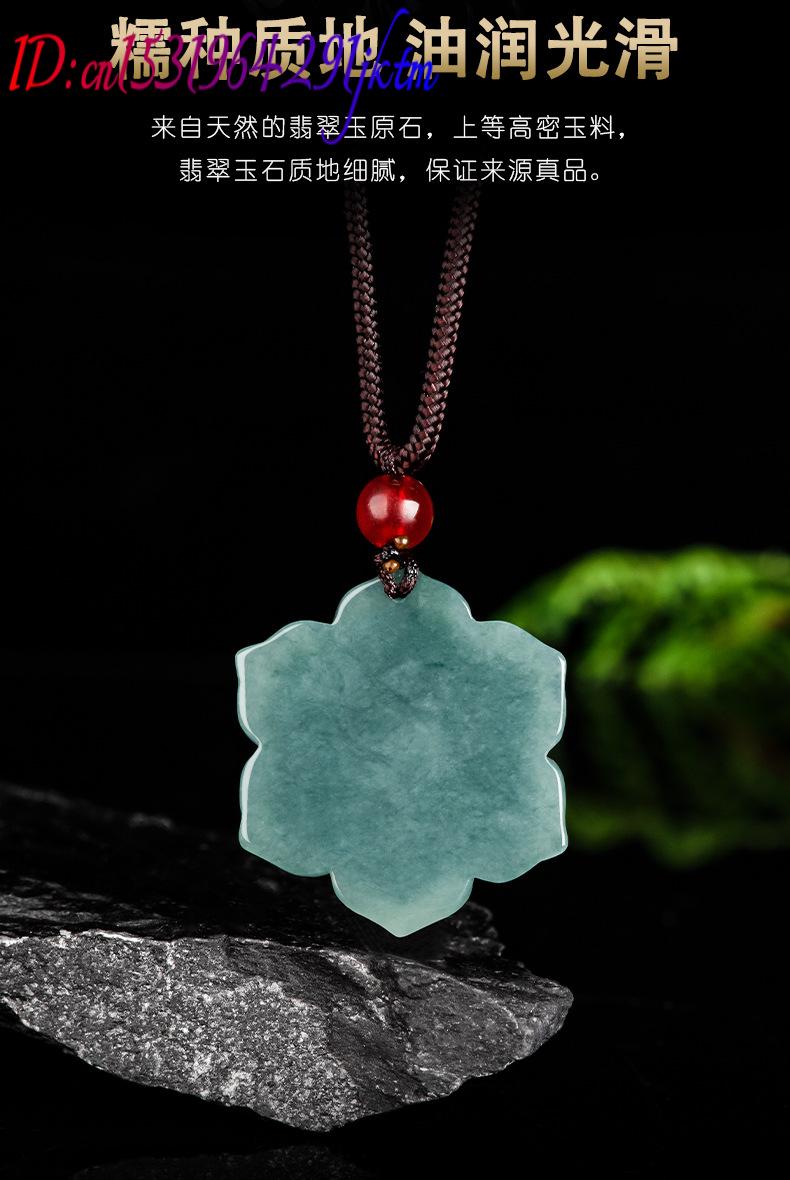 ビルマ翡翠フラワーペンダントネックレスストーンファッションア - Vintage Necklace のレビューと価格