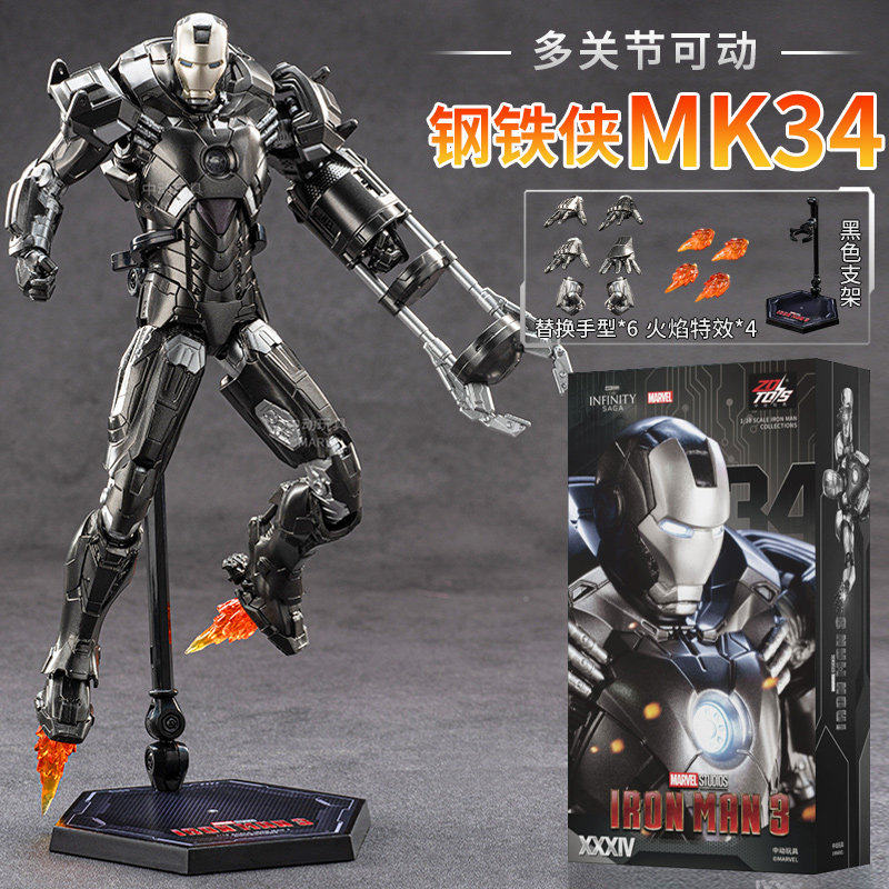 ZD Toys アイアンマン MK29 フィドラー MK34 - Vintage Collection Star Wars のレビューと価格