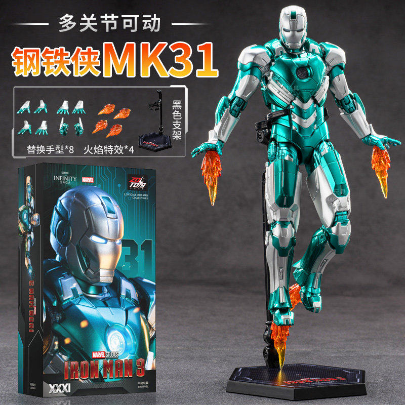 ZD Toys アイアンマン MK29 フィドラー MK34 - Vintage Collection Star Wars のレビューと価格