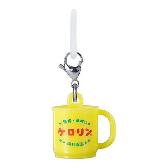 日本ライセンス取得済みのバンダイ ケロリン マーク入り飾りチ - Vintage And Collectible Items のレビューと価格