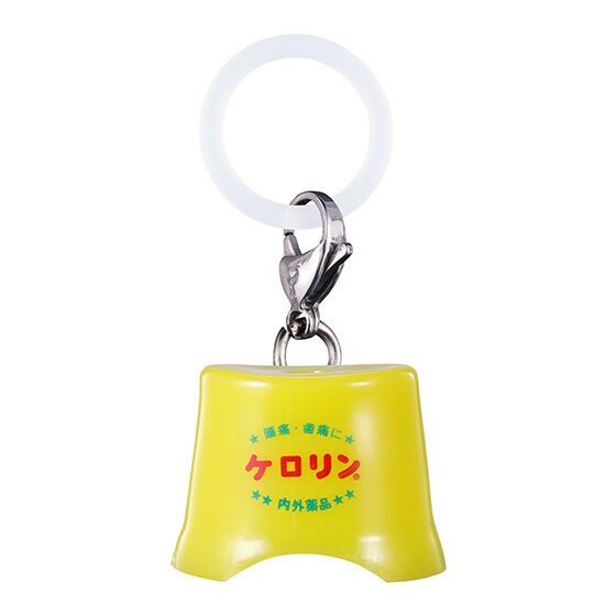 日本ライセンス取得済みのバンダイ ケロリン マーク入り飾りチ - Vintage And Collectible Items のレビューと価格