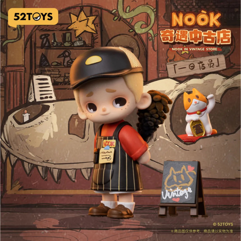 NOOK IN VINTAGE STORE シリーズブライン - Vintage Collectible Figures のレビューと価格