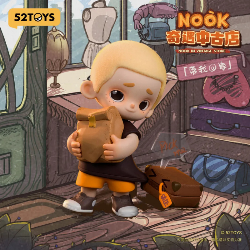 NOOK IN VINTAGE STORE シリーズブライン - Vintage Collectible Figures のレビューと価格