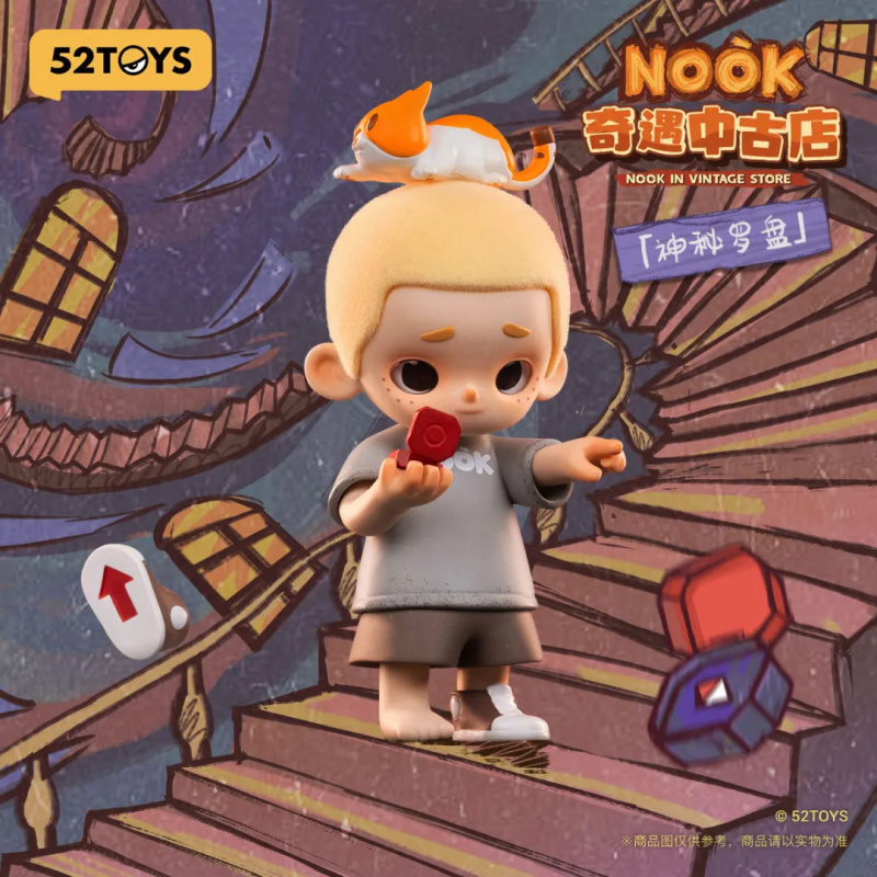 NOOK IN VINTAGE STORE シリーズブライン - Vintage Collectible Figures のレビューと価格
