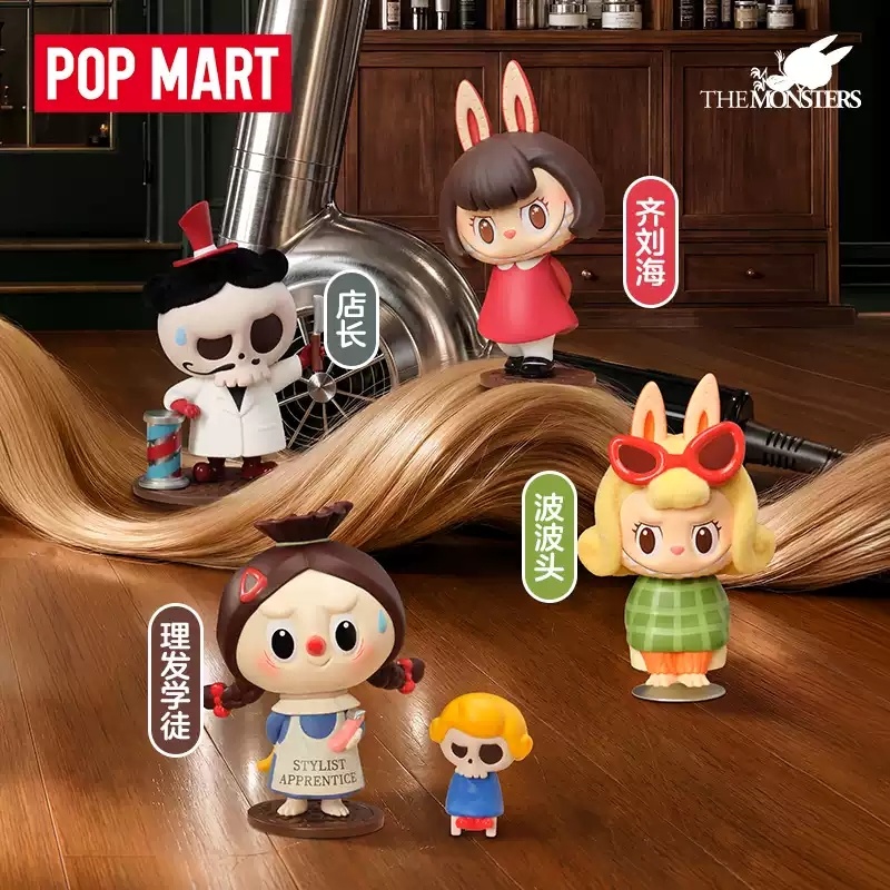 2026年 POP MART Labubu ザ・モンスターズ - Vintage And Collectible Items のレビューと価格