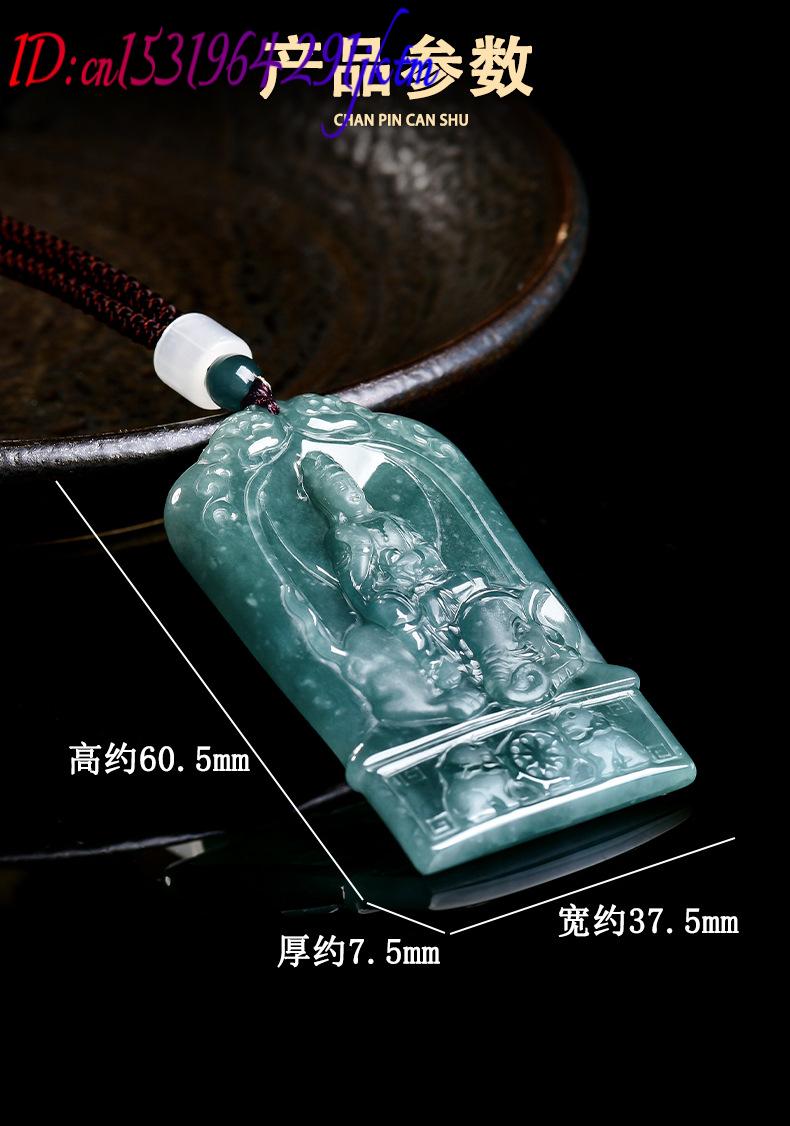 天然ビルマ翡翠観音ペンダントネックレスチャームジュエリーデザ - Vintage Necklace のレビューと価格
