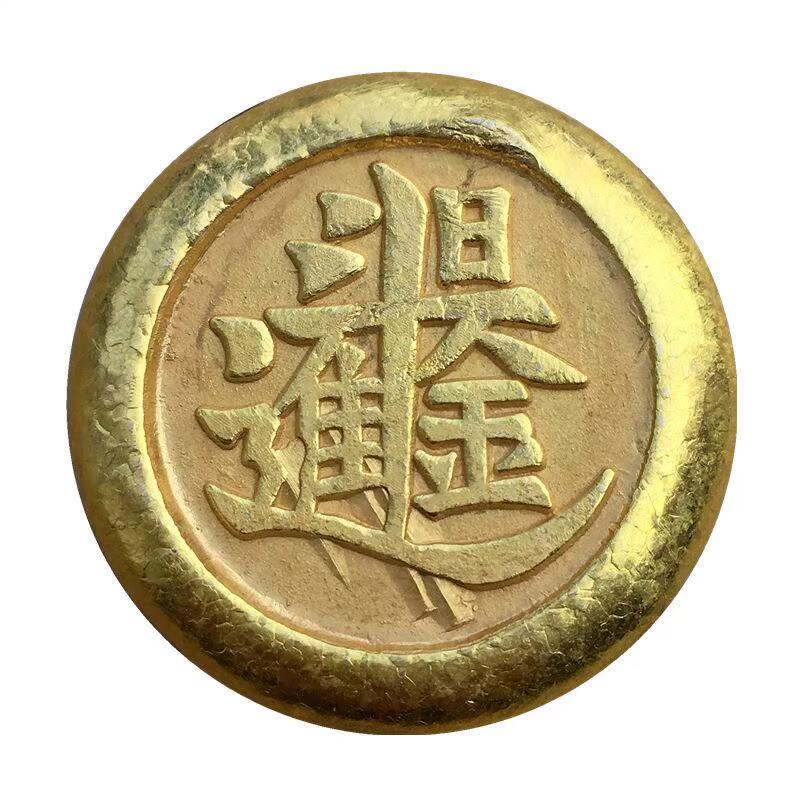 ヴィンテージ純銅金メッキ金塊 デイリーフォーチュン アンティ - Vintage And Collectible Items のレビューと価格