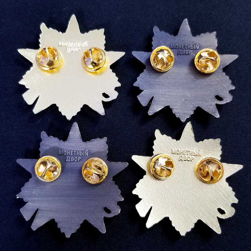 47mm 23g 高品質金属素材 ヴィンテージメッキ 乗馬バ - Vintage And Collectible Items のレビューと価格