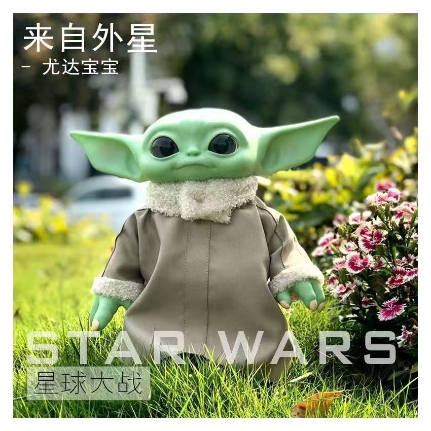 オリジナル大人向けおもちゃ 28cm ディズニー映画 スター - Vintage Collection Star Wars のレビューと価格