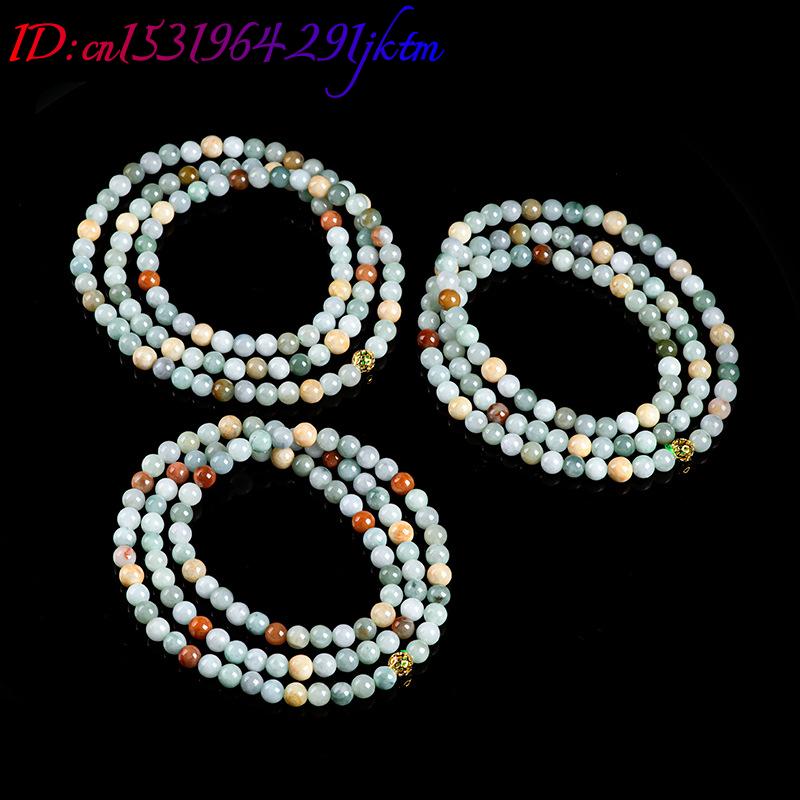 ビルマ翡翠ビーズブレスレットネックレス本物のジュエリーチャー - Vintage Necklace のレビューと価格