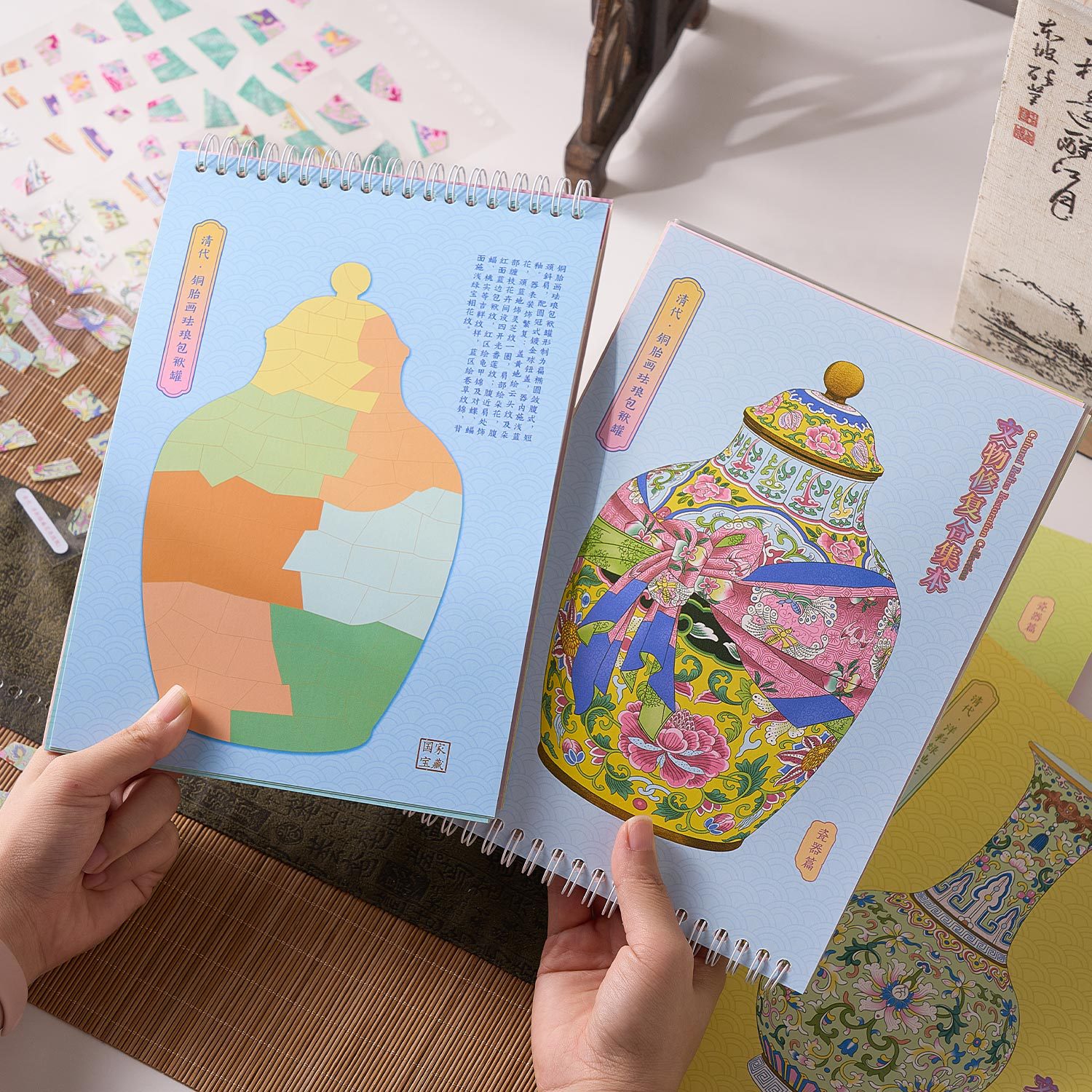 JCAC 24枚入りバッグ ミニチュアシーンステッカーコレク - Vintage And Collectible Books のレビューと価格