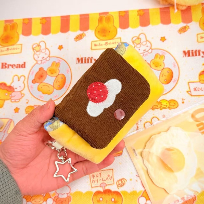 1個入り ヴィンテージ風ぬいぐるみカメラバッグ ポータブルC - Vintage And Collectible Items のレビューと価格