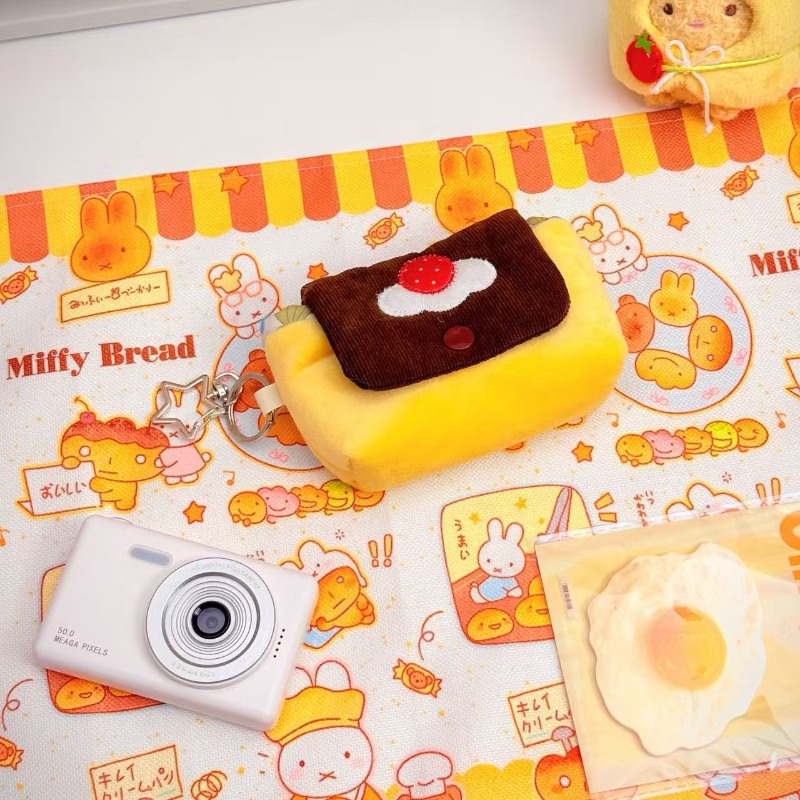 1個入り ヴィンテージ風ぬいぐるみカメラバッグ ポータブルC - Vintage And Collectible Items のレビューと価格