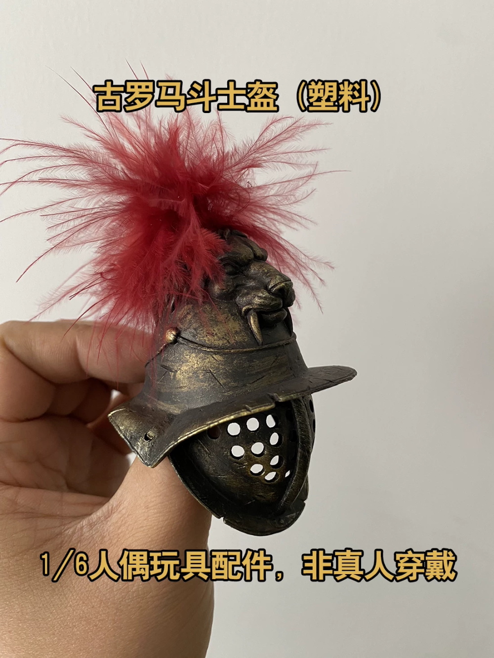 1/6th COOMODEL HHMODEL オールドヴィン - Vintage And Collectible Items のレビューと価格