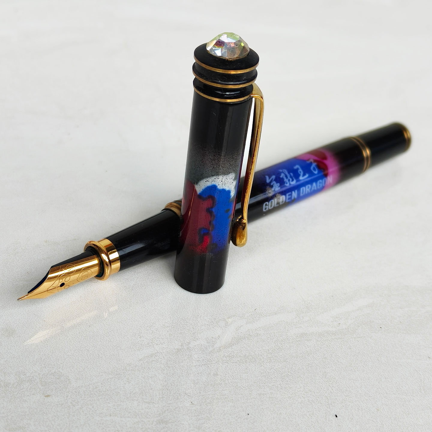 中国丹東ジンロンプリンスヴィンテージ銅万年筆1990年代スタ - Collectible Vintage Tools のレビューと価格