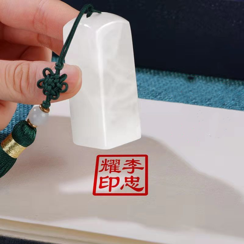 カスタマイズされた天然石彫刻スタンプ,ヴィンテージ書道,中国 - Vintage And Collectible Books のレビューと価格